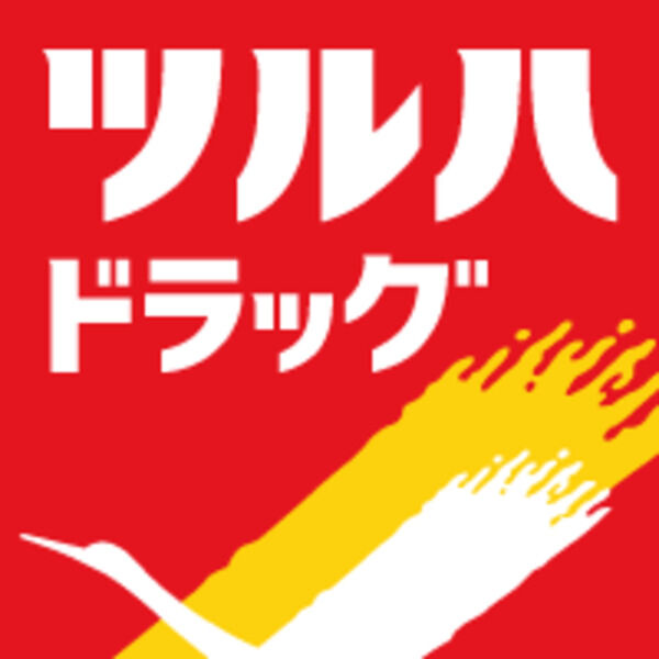 現地周辺
