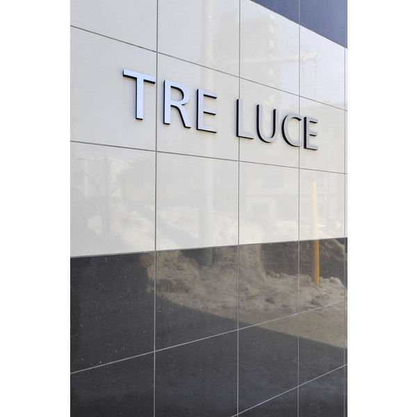 トレルーチェ(TRE LUCE) 画像2