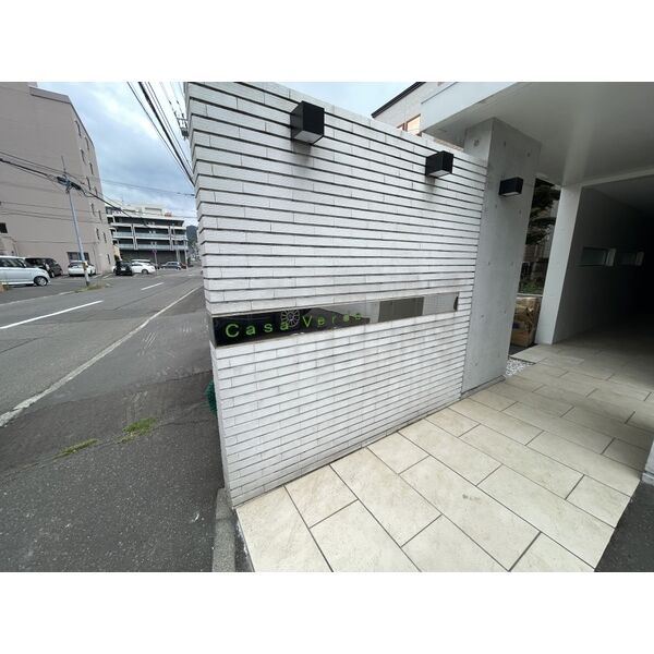 カサ　ヴェルデ宮の森 画像3