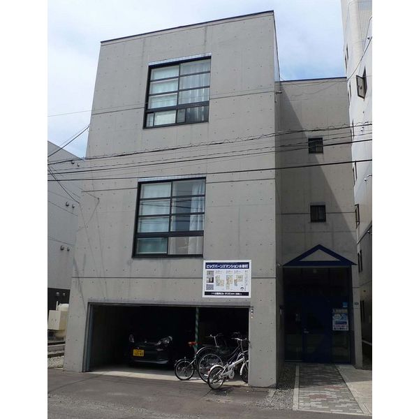 ビッグバーンズマンション水車町 画像1
