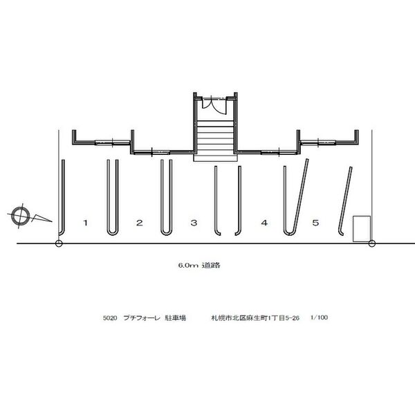 プチフォーレ 画像3