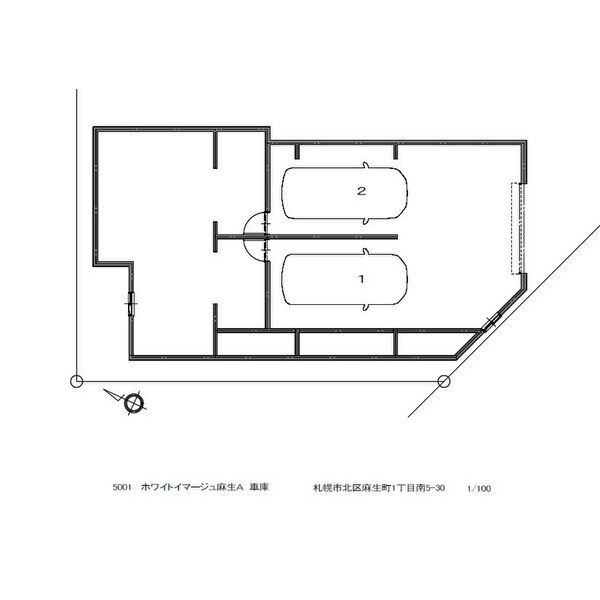 ホワイトイマージュ麻生A 画像2