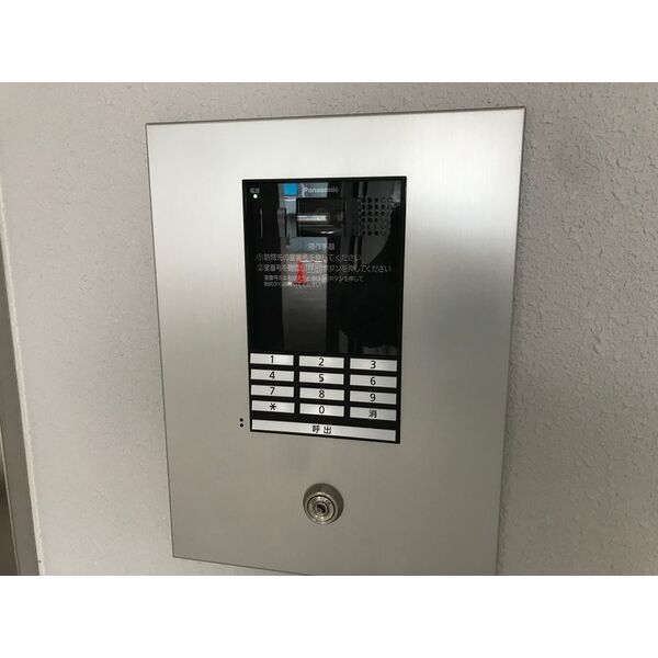 パレットハイツ平岸 画像2