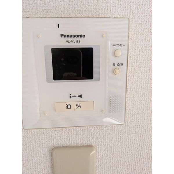 メゾン伊達 画像8