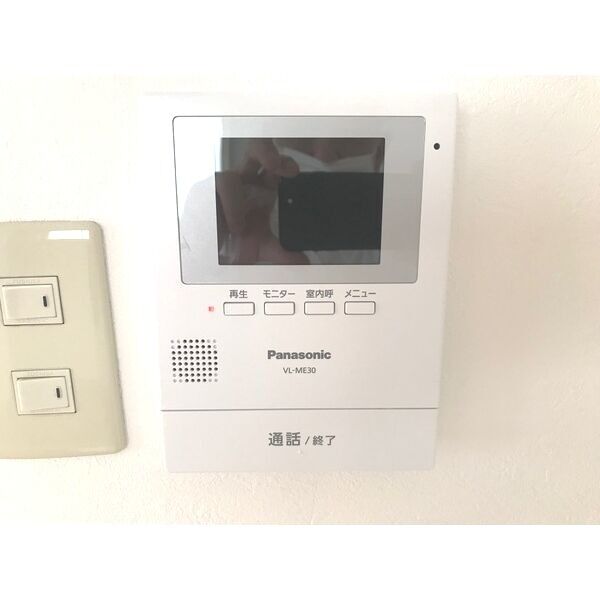 ノーサイド 画像11