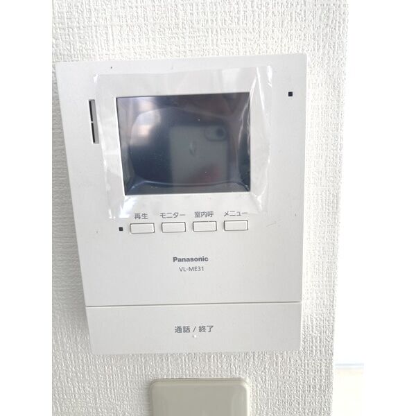 ファミールモリ 画像11