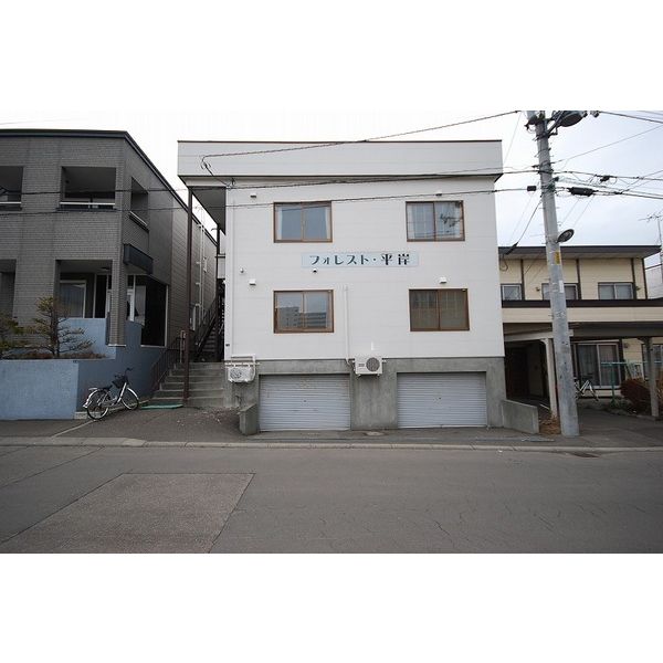 フォレスト平岸 画像2