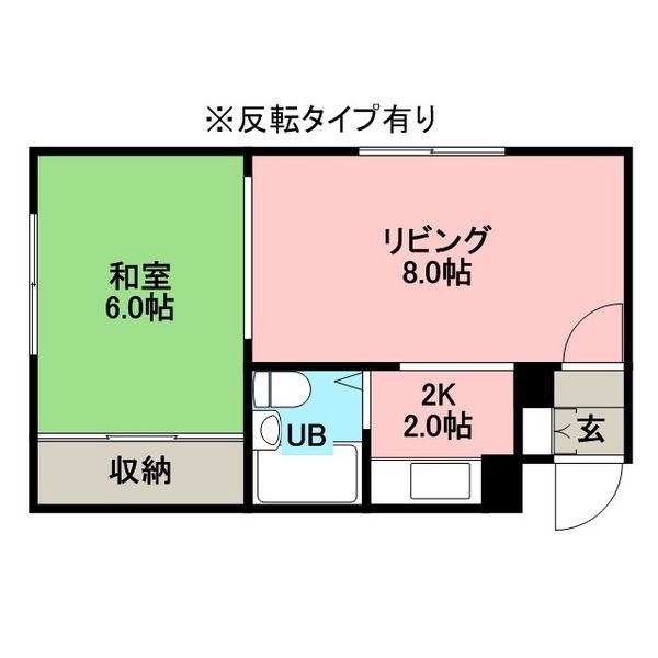 パークフロントYA 画像17