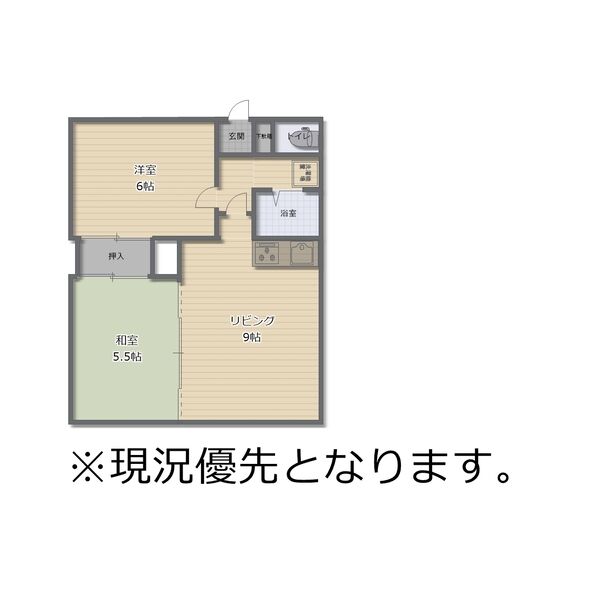 フラワーハイツ 画像21