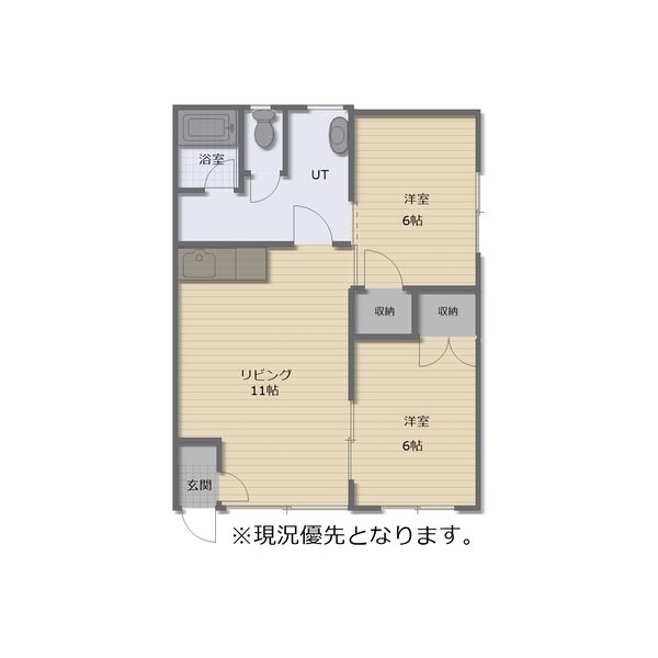 第一鷲田マンション 画像11