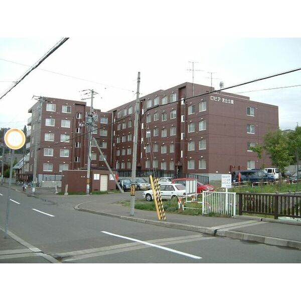 ロピア宮丘公園 画像1