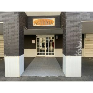 アステリア