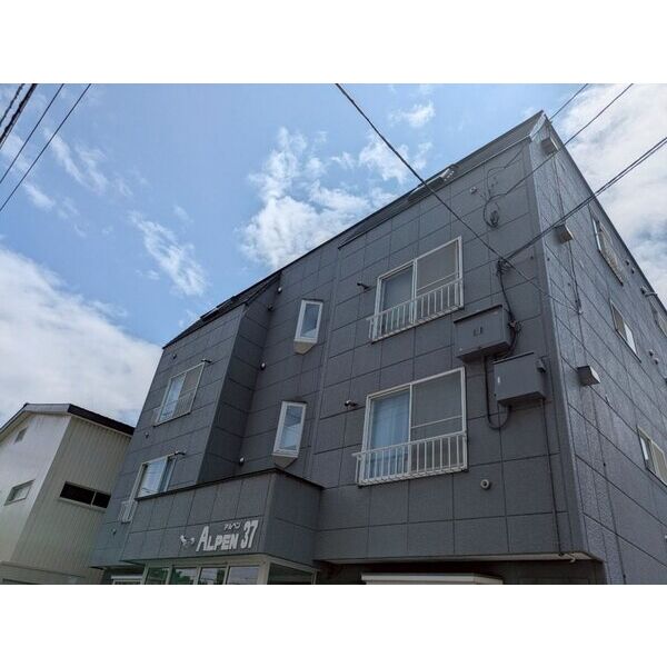 アルペン37 画像3