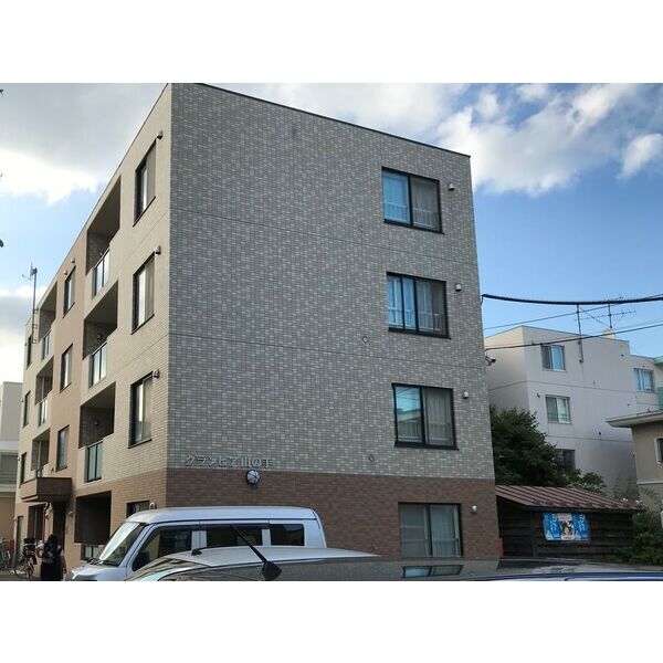 グランピア山の手 画像1