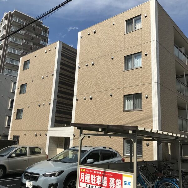 Strahl澄川(シュトラールスミカワ) 画像2