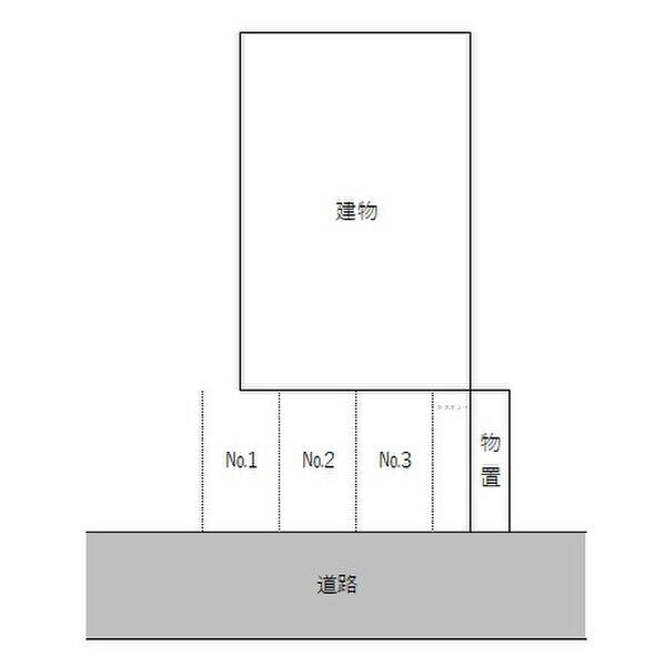 コーポ中安 画像5