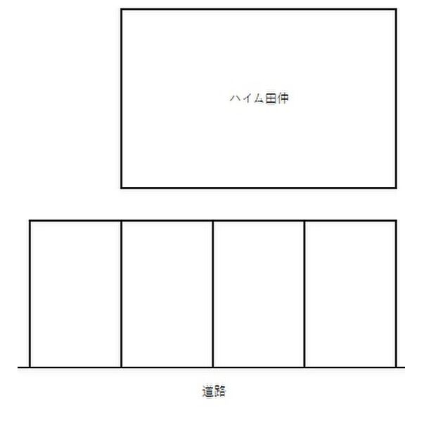 ハイム田仲 画像9