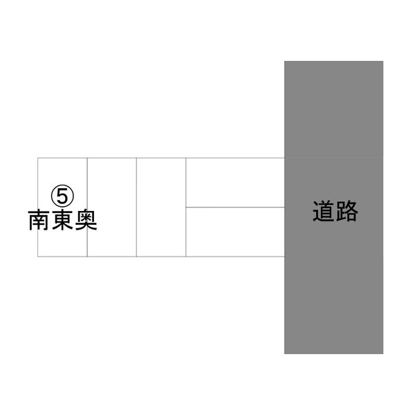 マクセル16/100 画像9