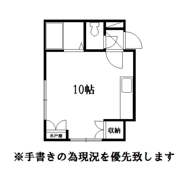 アルペン37 画像6
