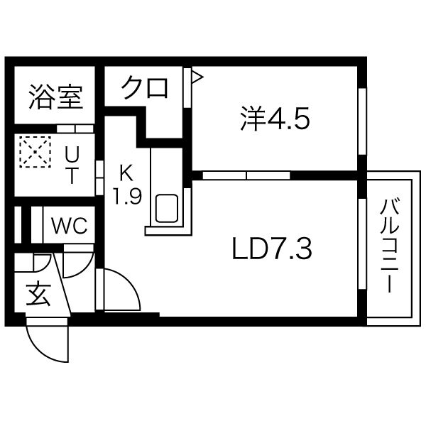 Strahl澄川(シュトラールスミカワ) 画像3
