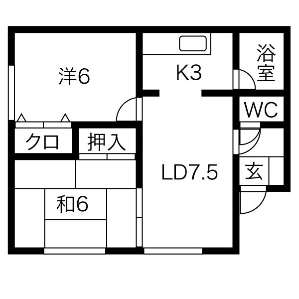 ハイム田仲 画像20