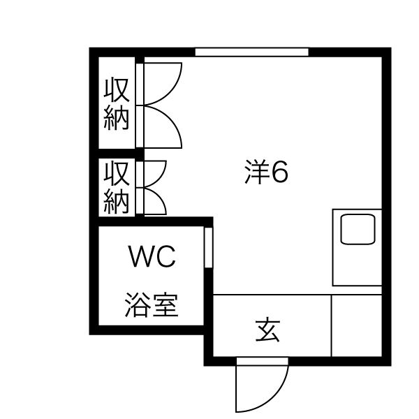 片野ビル 画像9