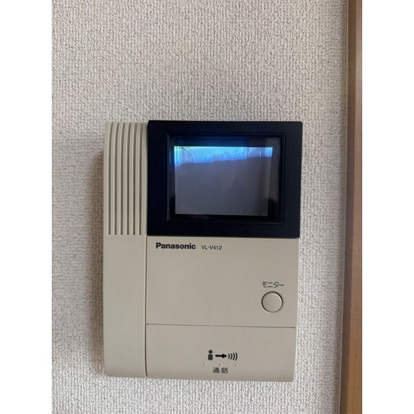イクシオンNS II 画像11
