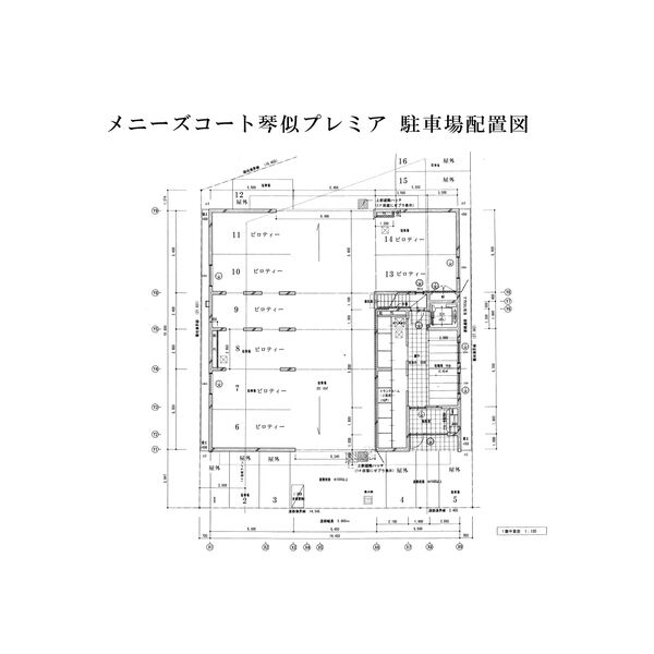 メニーズコート琴似プレミア　(EV付) 画像3