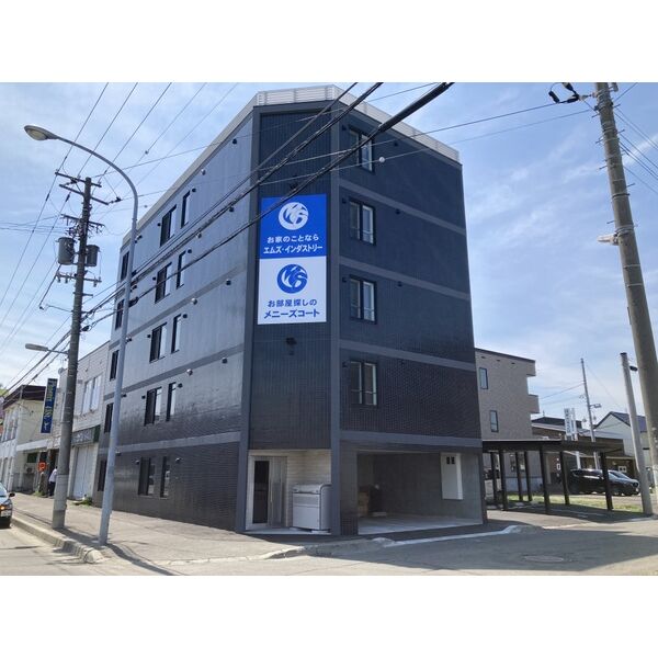 リアプロマンション外観