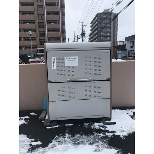 ピュア105 画像3