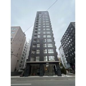 シティハウス大通西7丁目