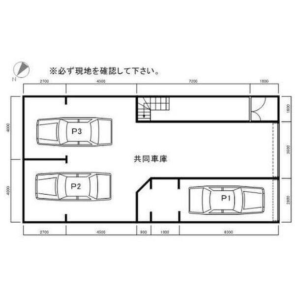 アーバンライフ菊水 画像2