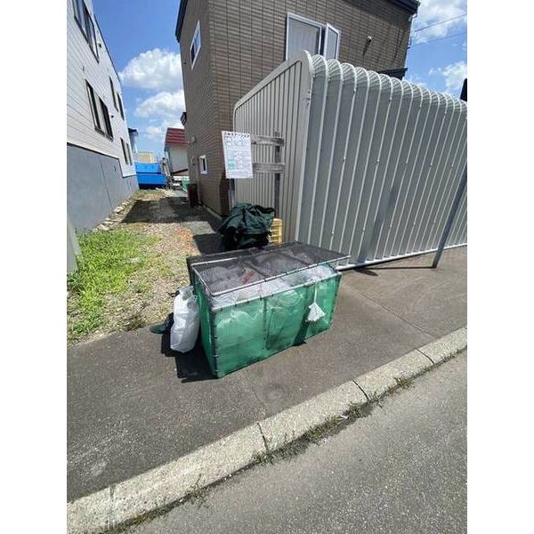 現地周辺
