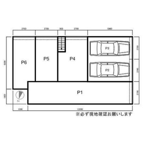 PLAZA　SAKAE 画像4