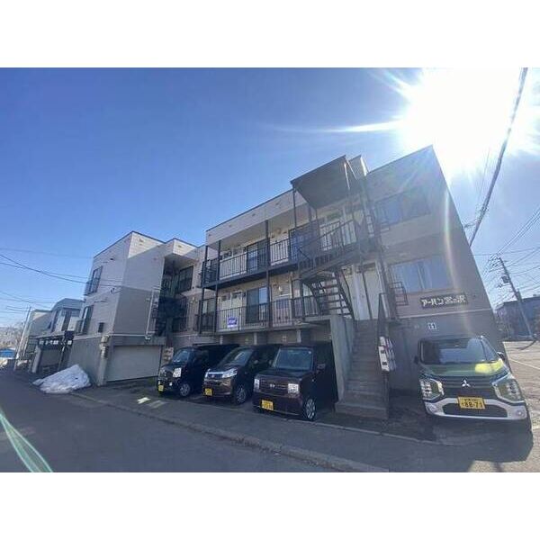 アーバン宮の沢 画像2