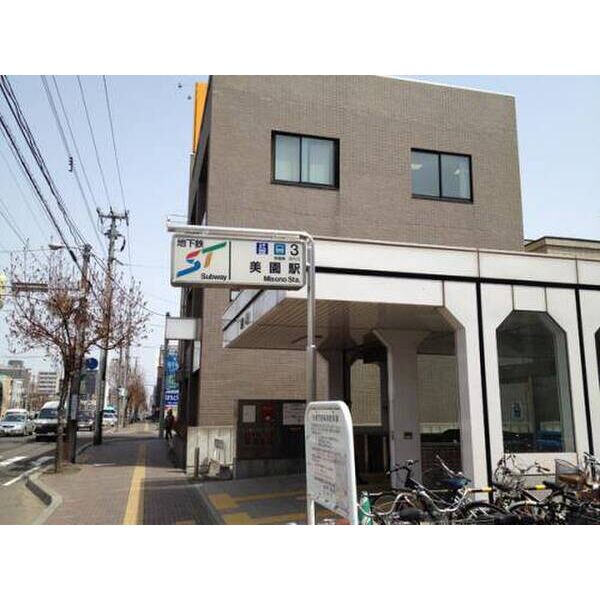 クローバー 画像10