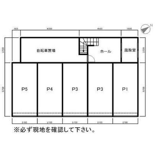 プレシャス 画像4