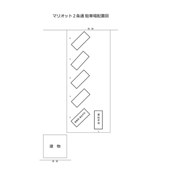 マリオット2条通 画像5