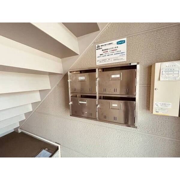 その他共有部分