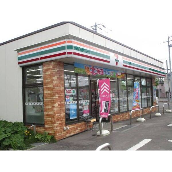 オニオン元町 画像6
