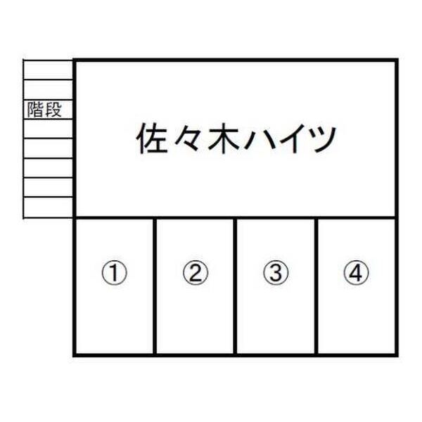 佐々木ハイツ 画像4