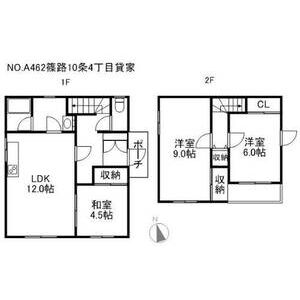 間取図面画像