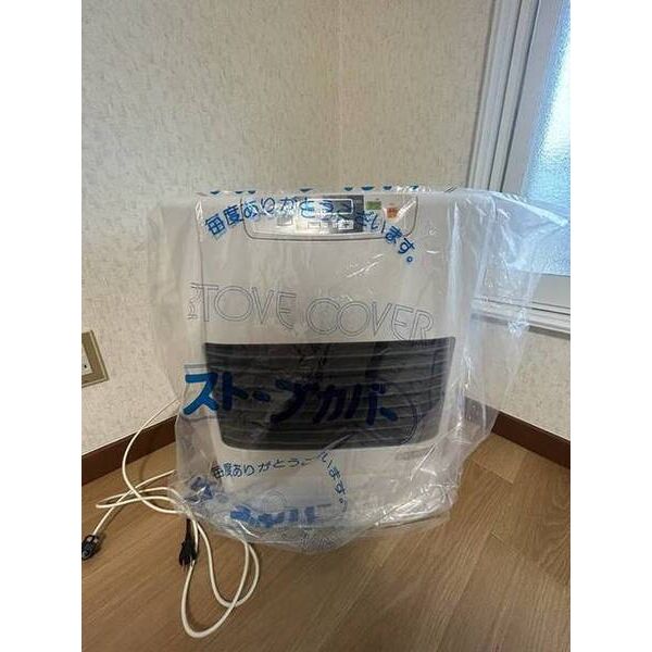 エスポワール白老A 画像11