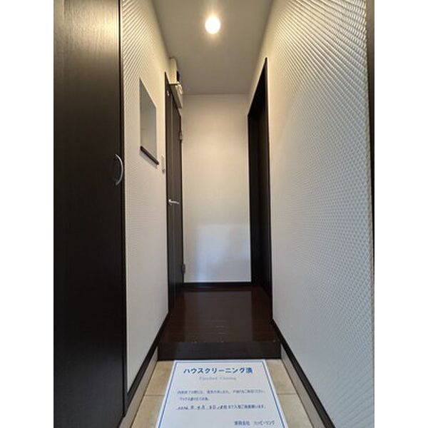 アーバン文教大前A棟 画像13