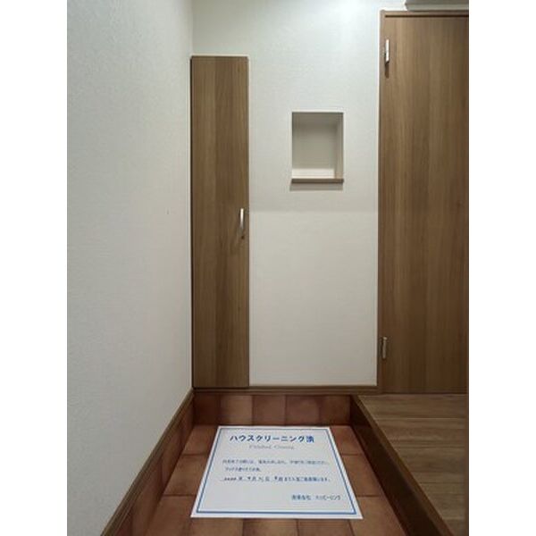 ポラリス柏陽 画像13