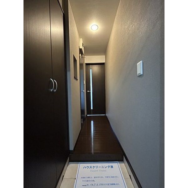 アーバン文教大前B棟 画像13