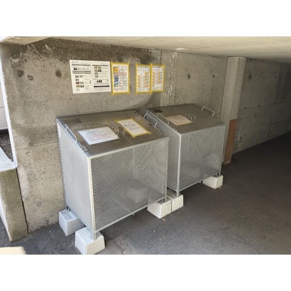 コーポ大屋B棟 画像3