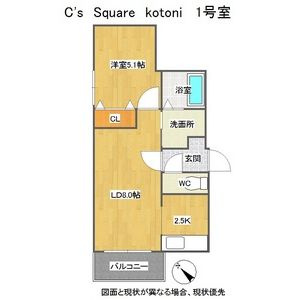 間取図面画像