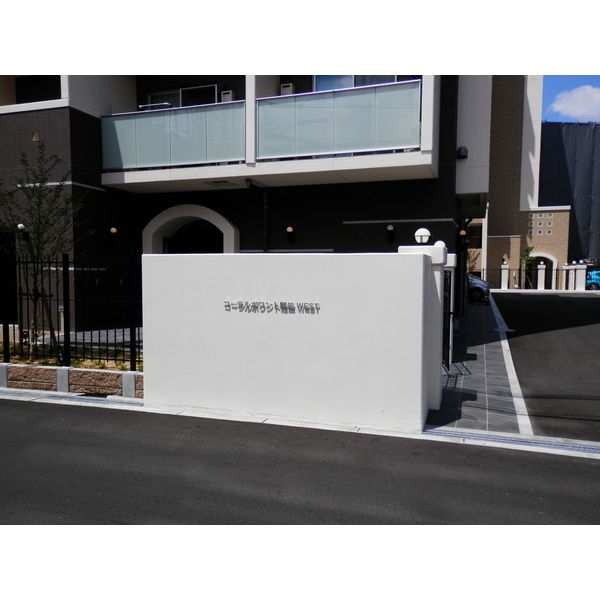 コーラルポワント難波WESTの外観2枚目