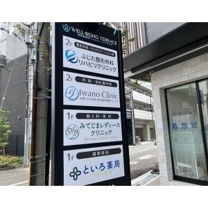 315号室の写真